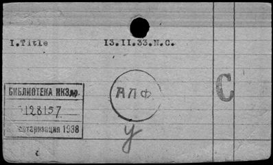 Нажмите, чтобы посмотреть в полный размер