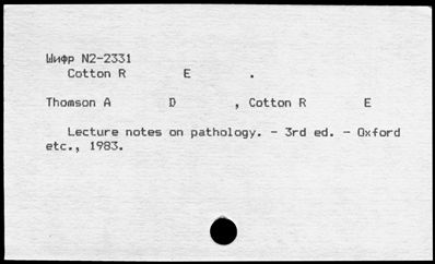 Нажмите, чтобы посмотреть в полный размер