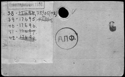 Нажмите, чтобы посмотреть в полный размер