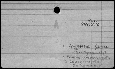 Нажмите, чтобы посмотреть в полный размер