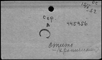 Нажмите, чтобы посмотреть в полный размер