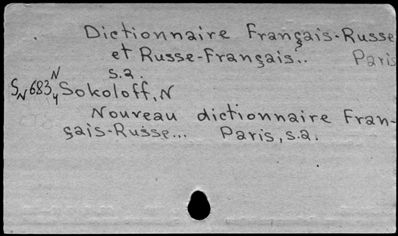 Нажмите, чтобы посмотреть в полный размер