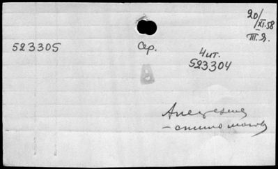 Нажмите, чтобы посмотреть в полный размер