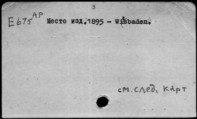 Нажмите, чтобы посмотреть в полный размер