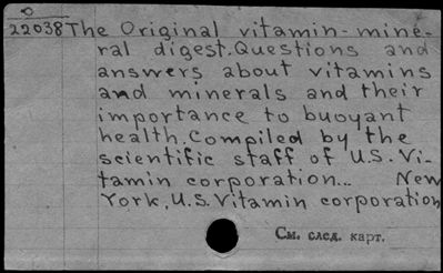 Нажмите, чтобы посмотреть в полный размер