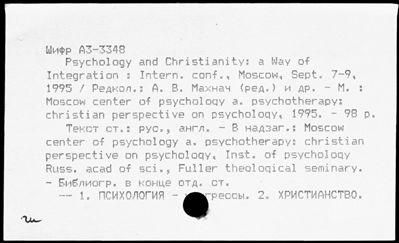 Нажмите, чтобы посмотреть в полный размер