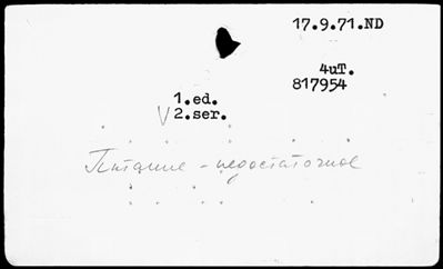 Нажмите, чтобы посмотреть в полный размер
