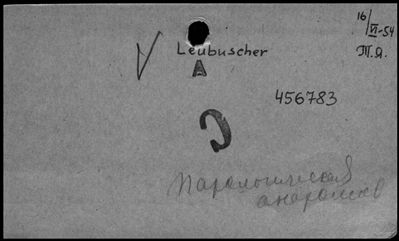 Нажмите, чтобы посмотреть в полный размер