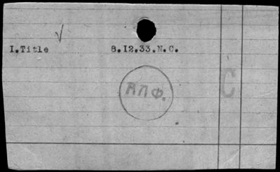 Нажмите, чтобы посмотреть в полный размер