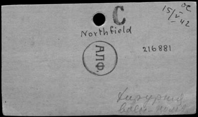 Нажмите, чтобы посмотреть в полный размер