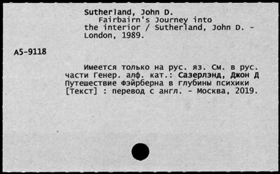 Нажмите, чтобы посмотреть в полный размер