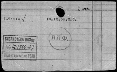 Нажмите, чтобы посмотреть в полный размер