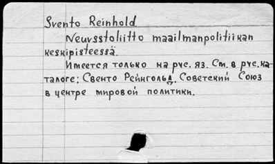 Нажмите, чтобы посмотреть в полный размер