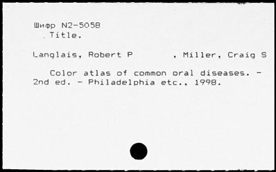 Нажмите, чтобы посмотреть в полный размер