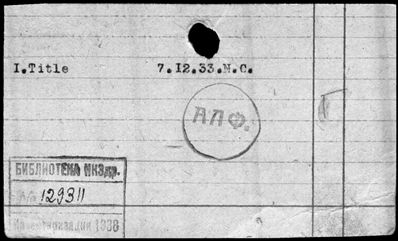 Нажмите, чтобы посмотреть в полный размер