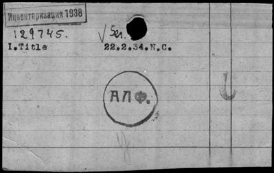 Нажмите, чтобы посмотреть в полный размер