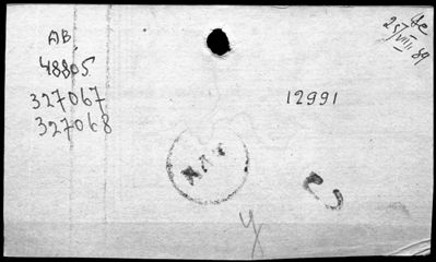 Нажмите, чтобы посмотреть в полный размер