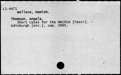 Нажмите, чтобы посмотреть в полный размер