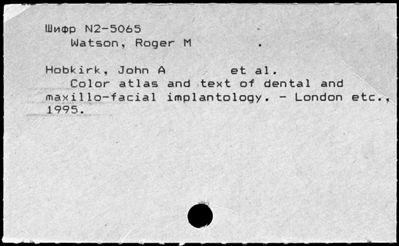 Нажмите, чтобы посмотреть в полный размер