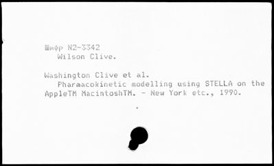 Нажмите, чтобы посмотреть в полный размер