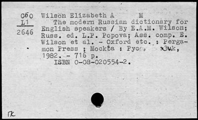 Нажмите, чтобы посмотреть в полный размер