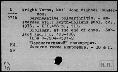 Нажмите, чтобы посмотреть в полный размер