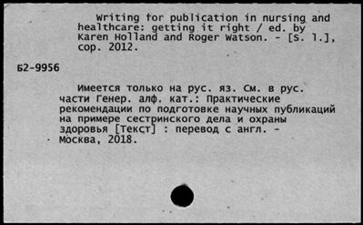 Нажмите, чтобы посмотреть в полный размер