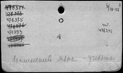 Нажмите, чтобы посмотреть в полный размер