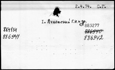 Нажмите, чтобы посмотреть в полный размер