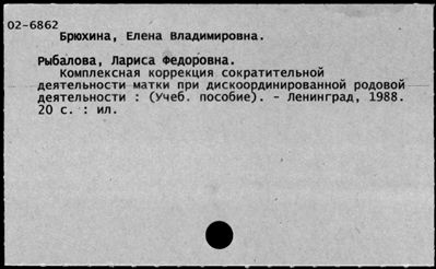 Нажмите, чтобы посмотреть в полный размер