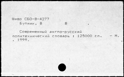 Нажмите, чтобы посмотреть в полный размер