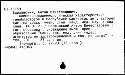 Нажмите, чтобы посмотреть в полный размер