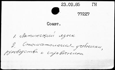 Нажмите, чтобы посмотреть в полный размер