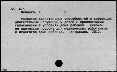 Нажмите, чтобы посмотреть в полный размер