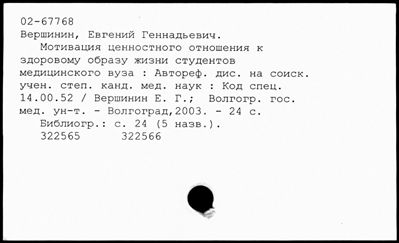 Нажмите, чтобы посмотреть в полный размер