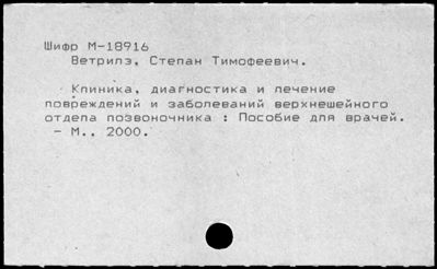 Нажмите, чтобы посмотреть в полный размер