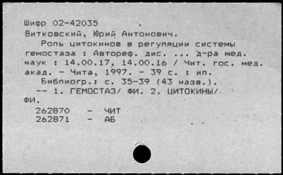 Нажмите, чтобы посмотреть в полный размер