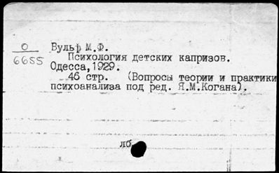 Нажмите, чтобы посмотреть в полный размер