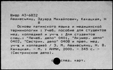 Нажмите, чтобы посмотреть в полный размер