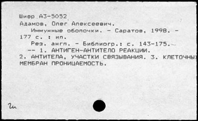 Нажмите, чтобы посмотреть в полный размер