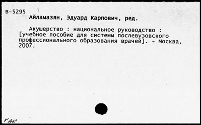 Нажмите, чтобы посмотреть в полный размер