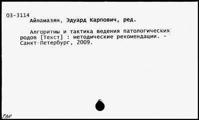 Нажмите, чтобы посмотреть в полный размер