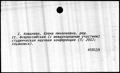 Нажмите, чтобы посмотреть в полный размер