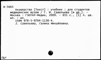 Нажмите, чтобы посмотреть в полный размер