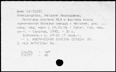 Нажмите, чтобы посмотреть в полный размер