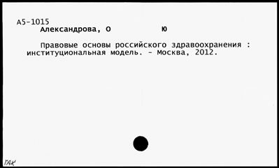 Нажмите, чтобы посмотреть в полный размер