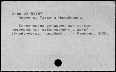 Нажмите, чтобы посмотреть в полный размер