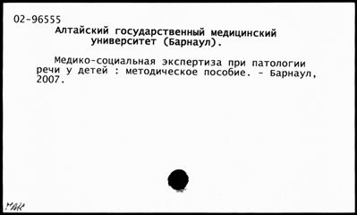 Нажмите, чтобы посмотреть в полный размер