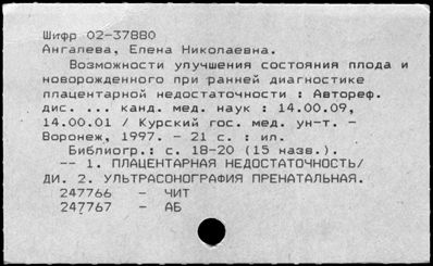 Нажмите, чтобы посмотреть в полный размер