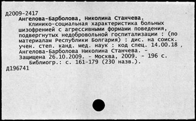 Нажмите, чтобы посмотреть в полный размер